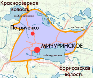 Прогноз погоды мичуринское ленинградская. Поселок Мичуринское Ленинградская область. Мичуринское Приозерский район. Пос Мичуринское Приозерский район Ленинградская область.